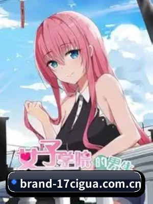 17吃瓜 APP 深度功能
